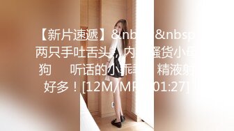 《顶级震撼㊙️极品骚婊》最新流出万狼求购OnlyFans地_狱调_教大咖【G王】付费解锁私拍~骚母G户外爬行露出啪啪双通无水原画 (7)