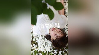 最美推特网红美少女【茶杯恶犬】开年定制新作-女仆装思春女神的呻吟 美乳粉穴 娇喘呻吟 高清960P原版