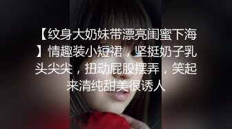 长春，网友投稿，叫声可射（寻长春寂寞女）