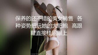 XKVP094 星空无限传媒 性感护士痴迷 钻石王老五 橙子