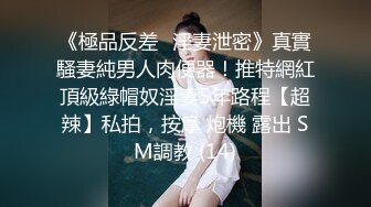 【精品CD】外站盗摄流出??极品露毛！抄底挑选商品的无罩美女 角度刁钻 奶子和逼毛清晰可见5V