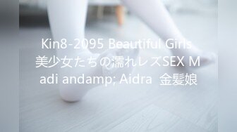 【顶级女神❤️佳多饱同款】高颜顶级反差婊『Exhib』2022最新群P性爱甄选 前裹后操 群魔乱舞