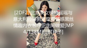 【Miu苏晓】23年7月8月热舞剪辑~火辣短裤~性感女仆【54V】 (47)