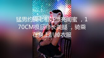 女模不健康泄密，肤白貌美可爱女团练习生大尺度私拍，真空裸身做饭，裸体健身，自慰，道具测试，各种不雅拍摄4K画质 (7)