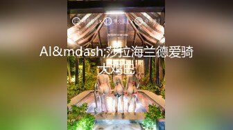 [MP4]深夜双飞熟女 风骚淫荡 两位姐姐配合默契 酒店内活色生香