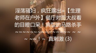 Al&mdash;李一桐 女仆无码内射