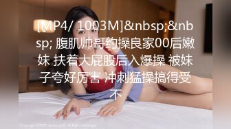 ⚫️⚫️云盘露脸泄密！医生也内卷严重16456B28Y反差女【廖苑伶】援交金主被无套内射，忘情投入各种高潮脸4K原版2