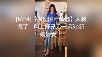 【新片速遞】 2022-6-16【李总探花】酒店约操良家骚女，继续操逼，抓着屌猛吸，张开怼着骚逼就是操[292MB/MP4/00:42:51]