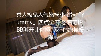 美女救夫心切 约谈律师上诉不料被内射中出 女神糖糖