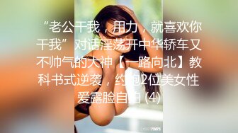 极品小仙女，纯欲天花板，苗条身材性感挑逗诱惑