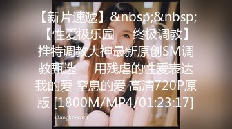 SWAG 湖水绿侧绑加网袜的节奏 Mijubabyfat