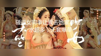 (sex)20230816_小表妹的故事_1880261066