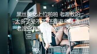 【超顶萝莉嫩妹】琪琪 极品白嫩二次元美少女 仙女棒自行开苞实录 痛并快乐呻吟 棒棒全是血满床落红献哥哥