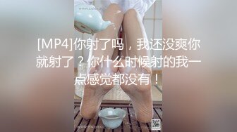 《家庭摄像头破解》偷窥不同类型的夫妻过怎样的性生活 (1)