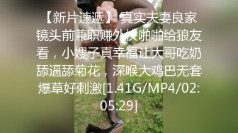 李宗瑞第18部