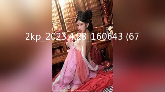 白嫩甜美学姐女神【爱玩熊熊】 灵魂与肉体的双重颤抖 高潮合集，大长腿美少女夹子音刺激娇喘 粉穴操到合不拢