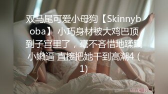 麻豆传媒-偷拍私房性事新手女模诱拐性爱-顾桃桃