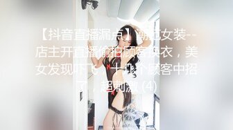 [MP4]绝对极品！G奶美乳女神下海！粉嫩大乳晕超柔软 揉捏巨乳抖动 掰开粉穴特写手指扣弄