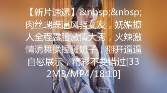 【清纯系18小虎牙萌妹】爸爸快用JB操我，年龄不大骚话很多，撩起短裙无毛一线天，炮友掏出大屌认真舔，浴室洗澡湿身诱惑