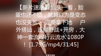 [MP4/ 902M]&nbsp;&nbsp; 极品探花大放送长发及腰外围女技师，自带透视装黑丝， 口活太棒小哥受不了抽插爆插