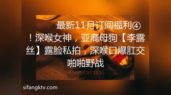 [MP4/ 1.54G]&nbsp;&nbsp;人妻家中偷情 急不可耐舌吻亲胸 大黑牛辅助按摩骚穴