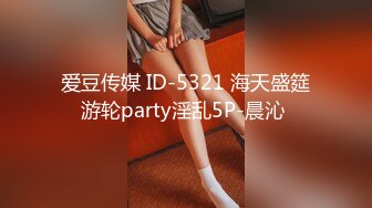 Onlyfans超正巨乳苗条正妹palida收费福利极品S级人瘦奶大