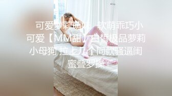 情趣情侣「bibigo_couple」OF性爱揭秘私拍 丝袜高跟、超顶美臀、魅惑口舌 (12)