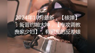 HEYZO 2860 どピンク性器少女が制御不能なエロ娘に仕上がりました。Vol.02 – いずみ