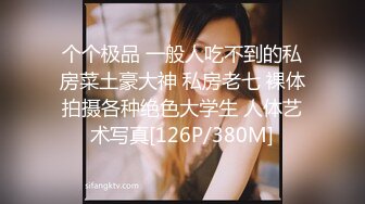 《一起再看流星雨2 #赵雅琳 》