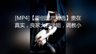 【新片速遞】近日刚播超棒身材美妞，看着小黄片自慰，电动假屌抽插粉穴，不够爽跳蛋震动阴蒂，全裸扭动小腰跳舞[45MB/MP4/00:06:23]