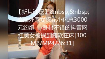 LY-011 沉浸式按摩体验 绝对领域 x 麻豆传媒映画