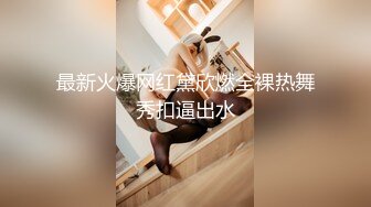 [MP4]台湾SWAG最强新春特别企划新作→ 一个官人二个妻 淫新春3P双享炮