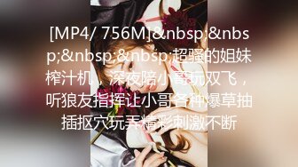 STP24094 星空传媒 XK8099 元旦盛典 女优狂欢啪 邱月、易珊珊、小柔、小花、熙悦