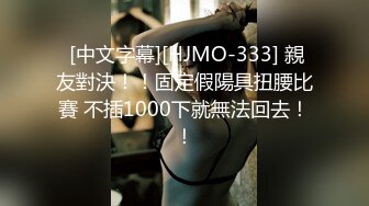 日本高颜值导游兼职做网黄tocochanjp最新onlyfans合集【136V】 (10)