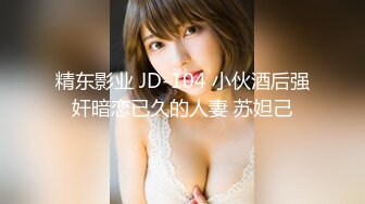 【4K增强-无码破解】-259LUXU-1474@jav