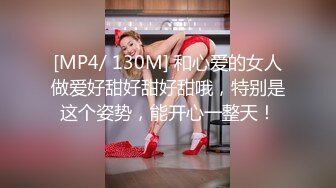 国产AV 天美传媒 TMF001 超能屌丝