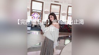 SWAG 一个旅馆从头到尾送上隐藏版摄影师後入我 Mio