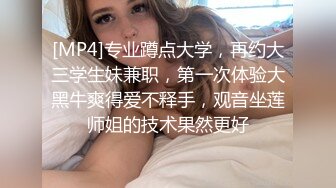 【绿帽淫妻性爱狂】绿帽带闷骚女友SPA第二部 酒后敏感单男操的蝴蝶逼女友高潮迭起 高潮篇 高清1080P原版