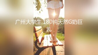 2024年2月新作，重磅！新人！近期最大惊喜【情趣蜗牛】，最美校花，清纯反差邻家女神，刮毛白虎好骚！