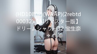 STP24665 【难得一见粉红色美穴大美妞】超高颜值甜美，被窝里给大家秀，脱掉睡衣掰穴，肥穴骚逼特写，搞得满脸潮红