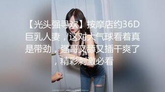 TM0137娇弱女仆的日常调教-丽萨