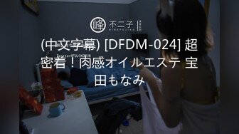 [MP4/ 234M] 性感小嘴唇的黑丝美腿白虎小美眉 穿上丝袜挑逗 再暴力干她的小美眉