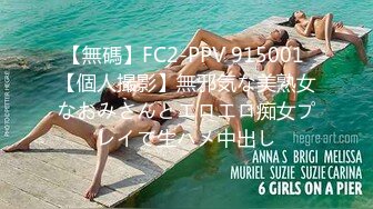 FSOG-037.cola酱.淫欲精油游戏.扣扣传媒x91Fans