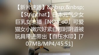 [MP4/816M]1/14最新 高价购得推女郎嫩模艾栗栗疯狂5P乱操VIP1196