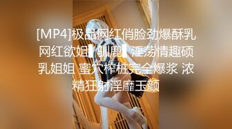 【Stripchat】“哥哥操我”亲和可爱美少女女主播「Hahaha_ha2」【自压水印】高跟黑丝长腿假鸡巴自慰高潮