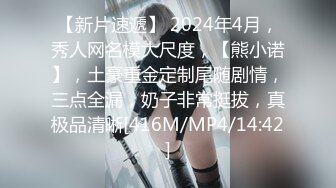 ❤️钻石泄密❤️最新18季❤️4K高清-这质量其他卖家有可比性么，小圈子玩的资源，总共3部3位女主角，