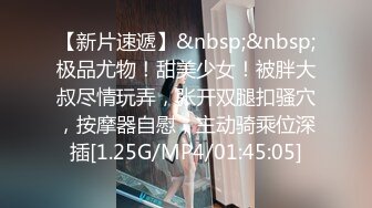 [MP4]STP32712 蜜桃影像传媒 PME124 高冷大嫂被我当母狗操 苏念瑾 VIP0600