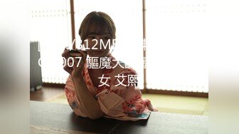 [MP4/ 526M] 极品性感美乳黑衣妹，交舔弄镜头前摸逼骑乘后入猛操，快速抽插晃动奶子非常诱人