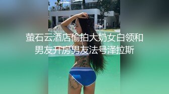 【勾引大奶子漂亮嫂子】【第一炮】全程露脸黑丝情趣69口交舔的嫂子浪荡呻吟好骚啊大鸡巴无套抽插性爱椅主动上位呻吟