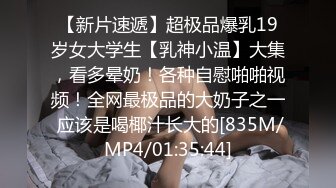 [MP4]STP30361 超高颜值美少女！168CM苗条身材！难得小露一波，脱掉内裤多毛骚穴，掰开特写，逼逼会呼吸 VIP0600